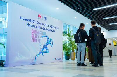 Главные IT-активы страны: зачем корпорациям следить за Huawei ICT Competition 2025