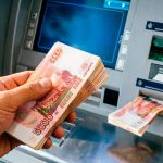МРОТ в 2027 году вырастет до 28,9 тысячи рублей: Силуанов раскрыл планы по зарплатам, пенсиям и пособиям