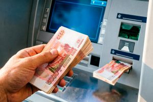МРОТ в 2027 году вырастет до 28,9 тысячи рублей: Силуанов раскрыл планы по зарплатам, пенсиям и пособиям