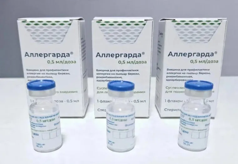 Пять уколов вместо 30: Минздрав зарегистрировал препарат от аллергии «Аллергарда»