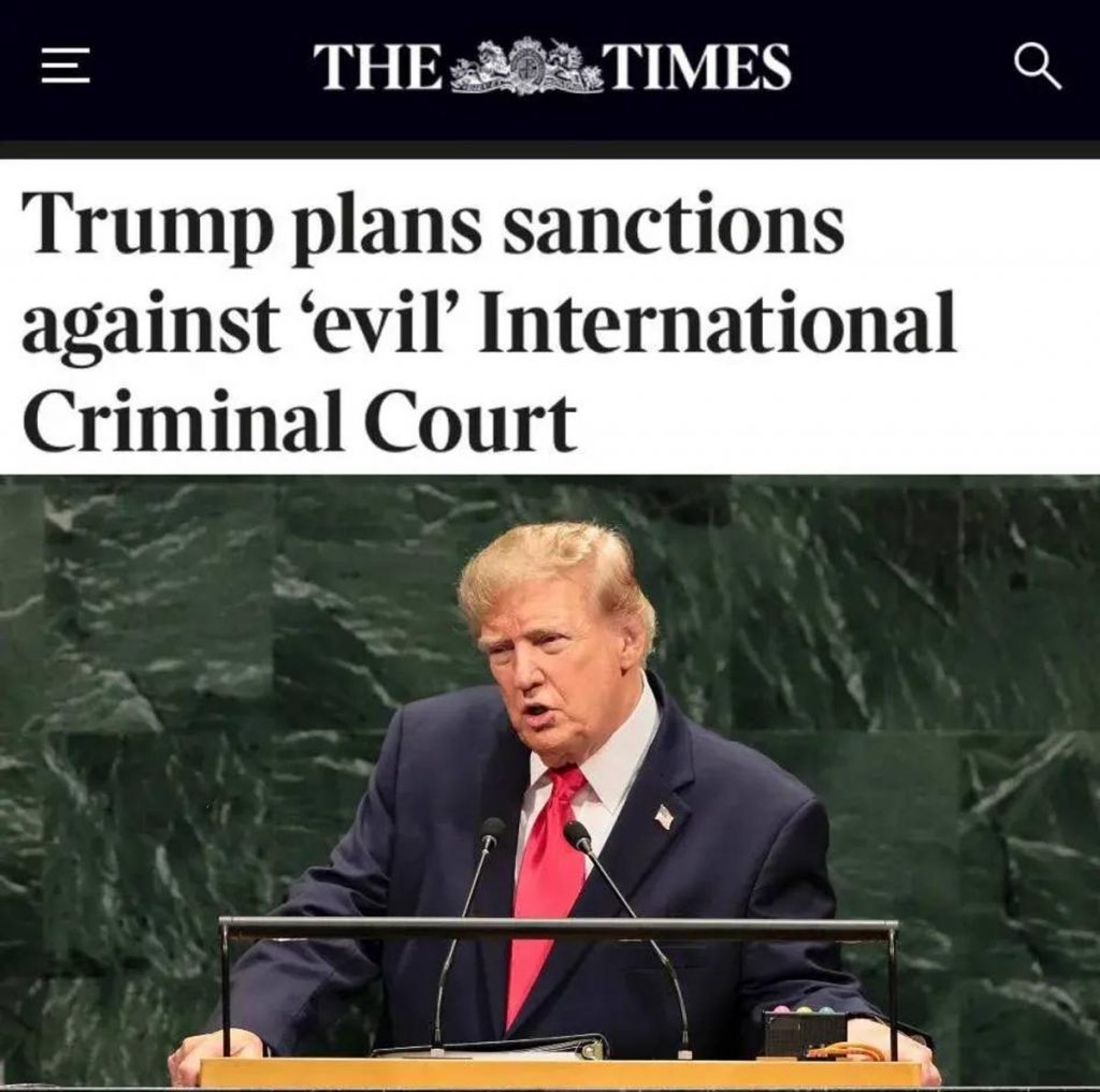 США готовят масштабные санкции против Международного уголовного суда в Гааге