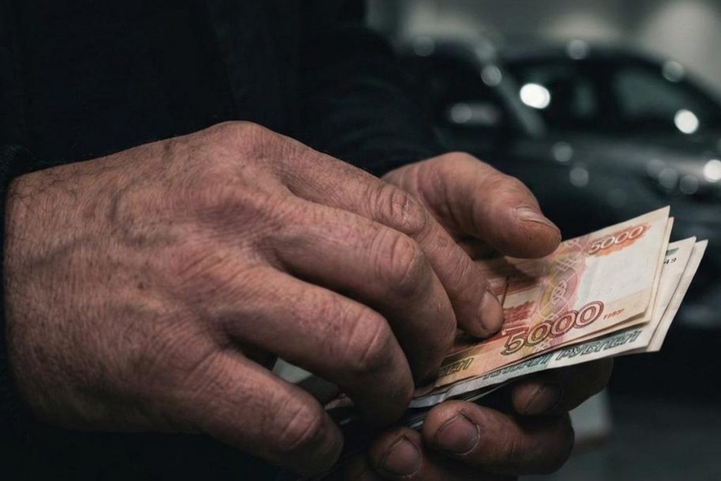 Срочная пенсионная выплата в 2027 году: кому положено более 3,5 тысячи рублей?