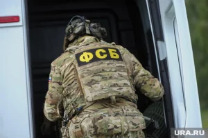 Курганская ФСБ сообщила о приговоре иеговисту*, курировавшему ячейку в регионах