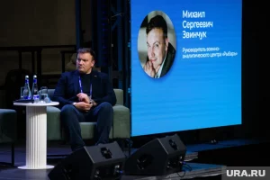 В «Рыбаре» прокомментировали новость о выдворении основателя канала