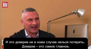 Мирные инициативы на Украине приравнивают к предательству