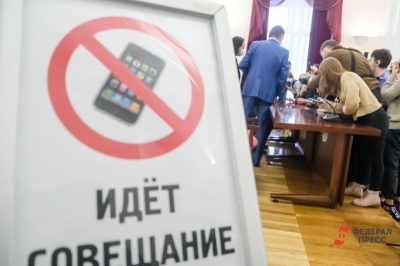 В Ставрополе открылся форум славянских университетов: что будет происходить три дня