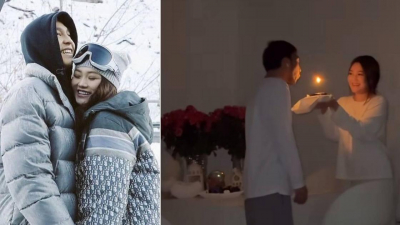 "Моя любовь": Ерке Есмахан поздравила RaiM с днем рождения (фото, видео)