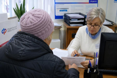 Что полагается пенсионерам, у которых есть стаж до 2002 года