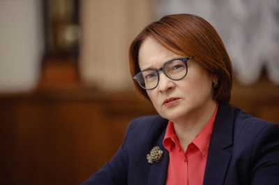 Набиуллина рискует инфляцией. Глава Центробанка расставила все точки