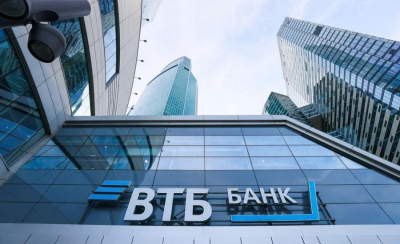 ВТБ фиксирует рекордный рост интереса клиентов к серебру