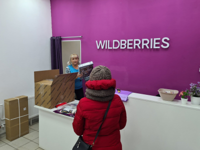 Песков заверил, что склады Wildberries не используют для поставок ВС России