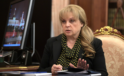 Памфилова: выборы пройдут достойно вопреки русофобам
