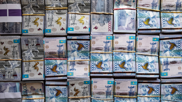 Halyk Bank может выплатить до 323 млрд тенге дивидендов
