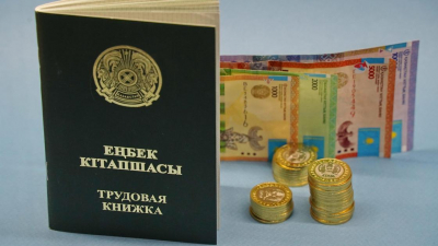 Предлагаемые работодателями зарплаты выросли в Казахстане
