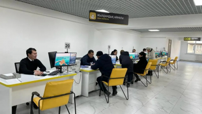 В Алматы с декабря будут работать три дежурных ЦОНа и два дежурных спецЦОНа