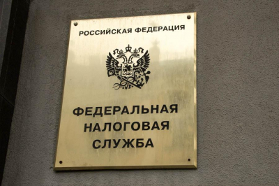 Льготные кредиты: кому грозит налог в 35% и как его избежать