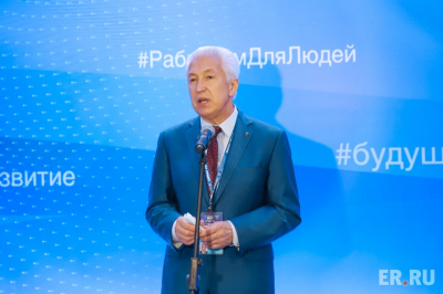 Васильев: защита исторической правды – один из приоритетов ЕР