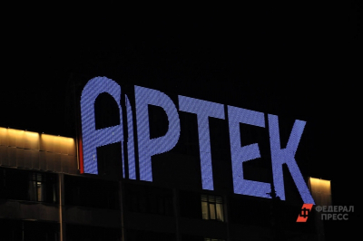 Стало известно, сколько новосибирских детей эвакуировали из лагеря «Артек»