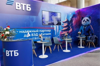 Российским предприятиям стали доступны 2,5 тысячи поставщиков из Китая