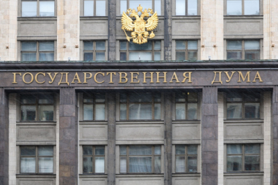 В Госдуме решили увеличить лимит сверхурочной работы