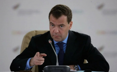 Daily Express назвал пугающим ролик Медведева с измельчающим лидеров ЕС шредером