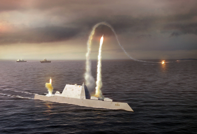 19FortyFive: ВМС США уничтожили свой корабль при отправке сигнала России