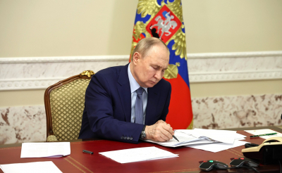 Путин повысил оклады руководству Главного управления спецпрограмм президента