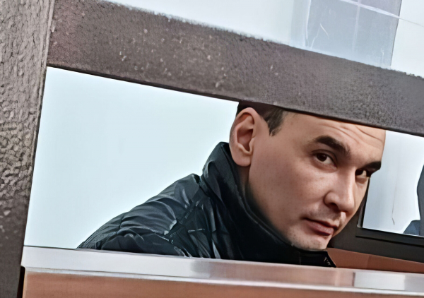 Поделом!