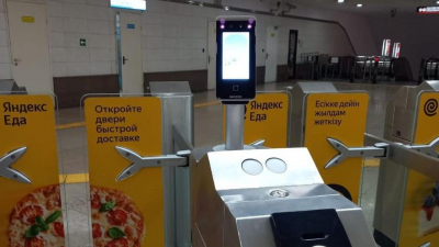 В метро Алматы ввели оплату проезда по биометрии