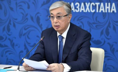 Токаев: новая конституция призвана служить во благо подрастающего поколения