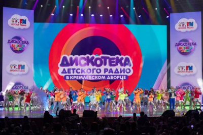 Праздник детства: ловим лето под треки Детского радио!
