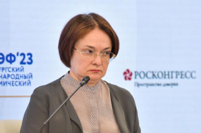 Сбережения не сгорят, но удар будет колоссальный. Центробанк уже готовит решение